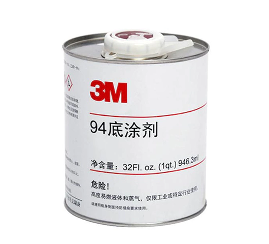 3M Primer 94 表面处理剂 促进VHB胶带难粘基材附着力