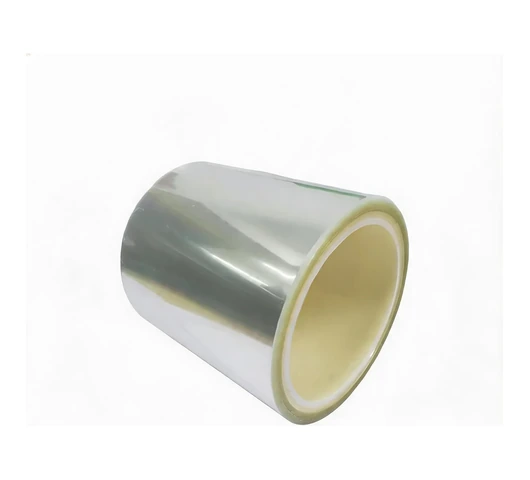 7105T 超薄PET单面胶带 0.005mm 透明